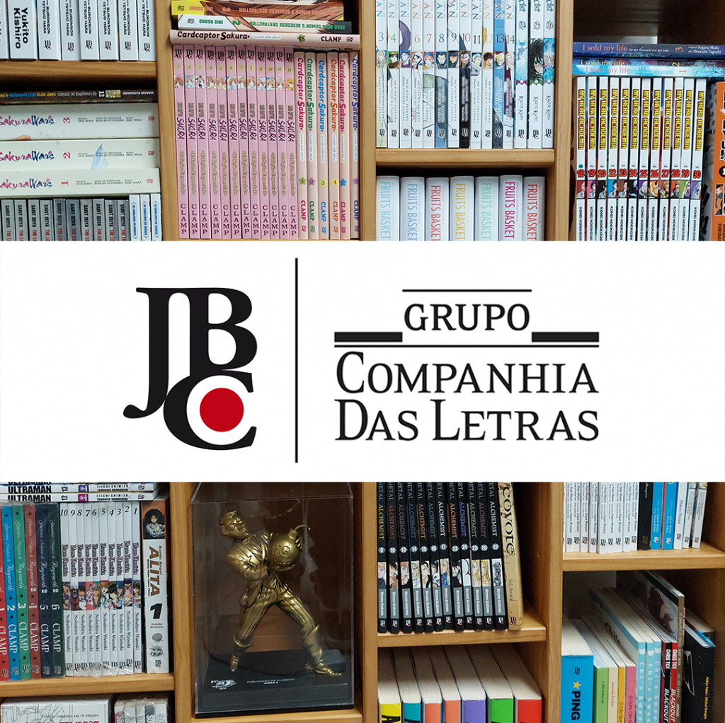 Editora JBC no Grupo Companhia das Letras